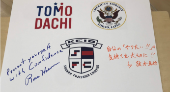 TOMODACHI Entrepreneurship Seminarでメンタリングさせていただきました！